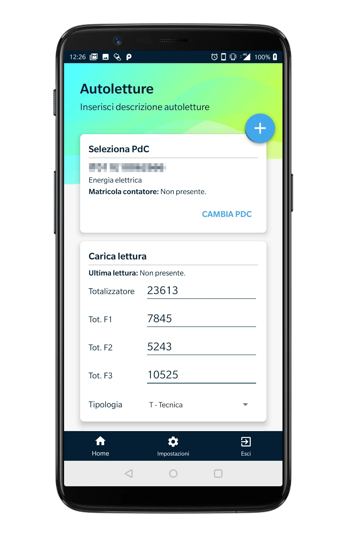 UTILITY screenshot